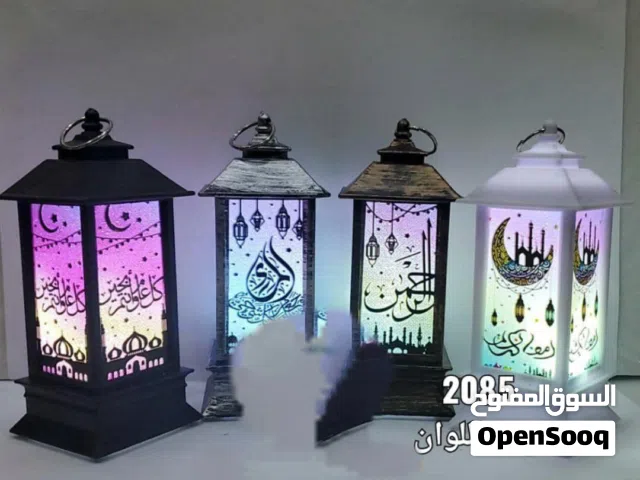 أضاءات وأبجورات ثابته ومتحركه