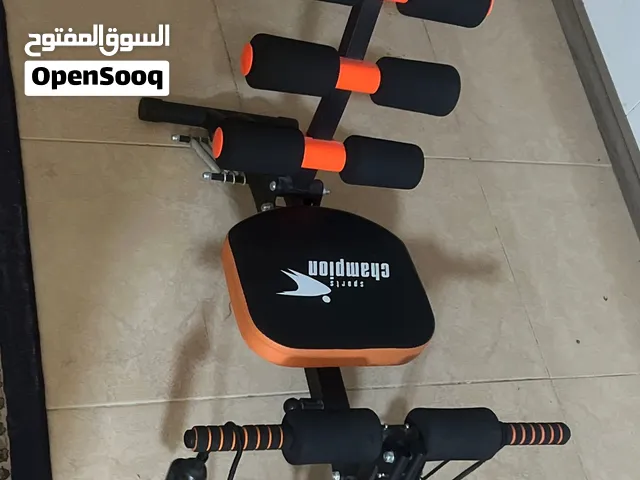 اله الظهر والأرداف