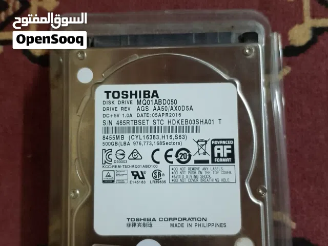 بيع هاردسك للبلايستيش 4
