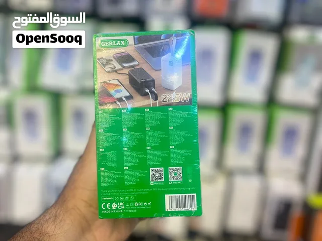 مجموعة شواحن متنقلة ماركات درجة أولى