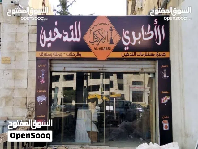 خطاط ورسام سي ثرو سيكوريت فلكس بنر اي استفسار  ابو محمد القيسي