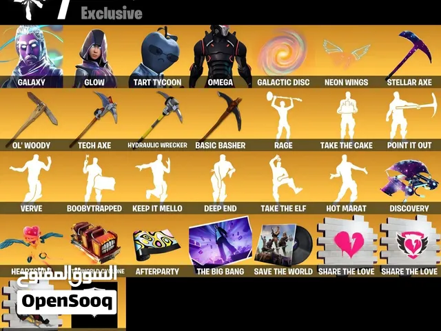 حساب فورتنايت سيزن 4 كامل وكم سيزن +سكن جالاكسي +سكن جلو ورقصات مميزة