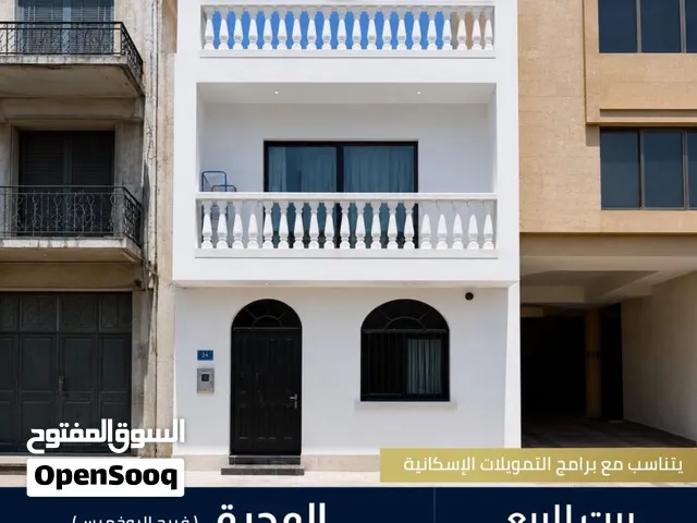 للبيع بيت في المحرق (فريج البوخميس)