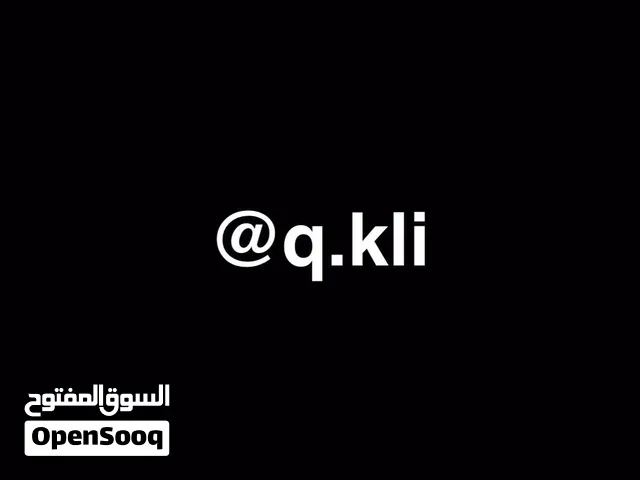 يوزر انستا @q.kli للبيع