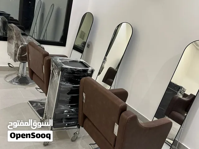 للبيع كراسي صالون نسائي مستعملة كالجديد