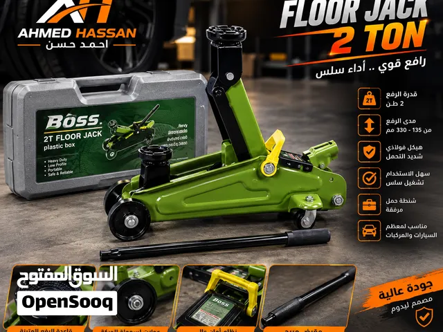 كوريك تمساح Boss هيدروليك 2 طن ضمان سنة