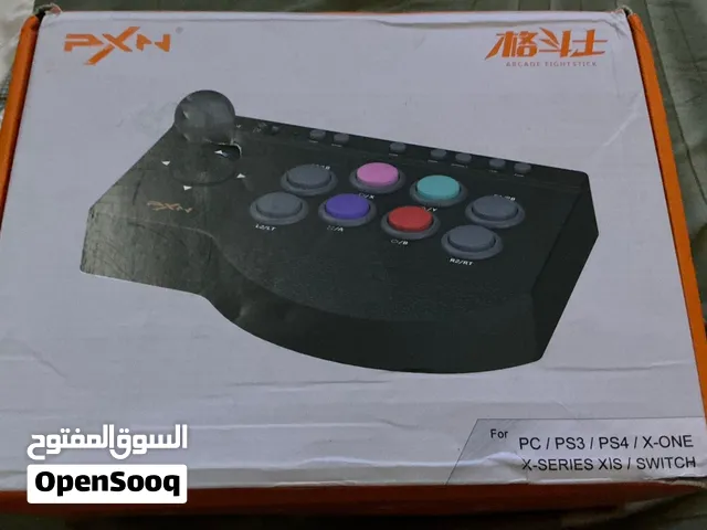 Hit box تحكم العاب