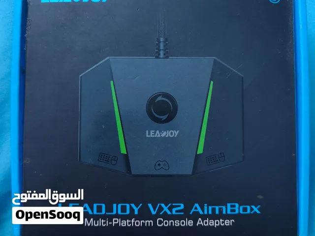 قطعة لدعم الموس والكيبورت لاجهزة البلاي ستيشن ولاكس بوكس