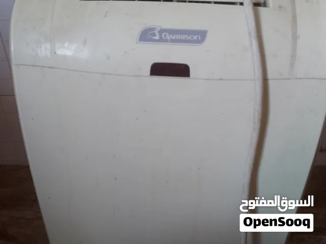 مكيف جارسون للبيع