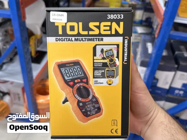 افوميتر تولسون