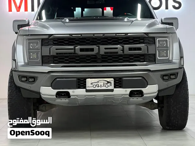 Used Ford F-150 in Muscat