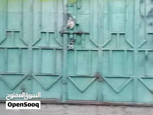حسين أبو كرم للخدمات العقارية — عنوانك الأول للثقة والتميز العقاري.