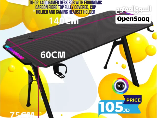 طاولة جيمنج Gaming Table HyperX بافضل الاسعار