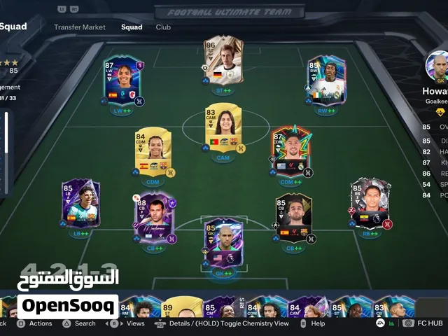 حساب FC27 بي سي فيه سوق انتقالات في التطبيق