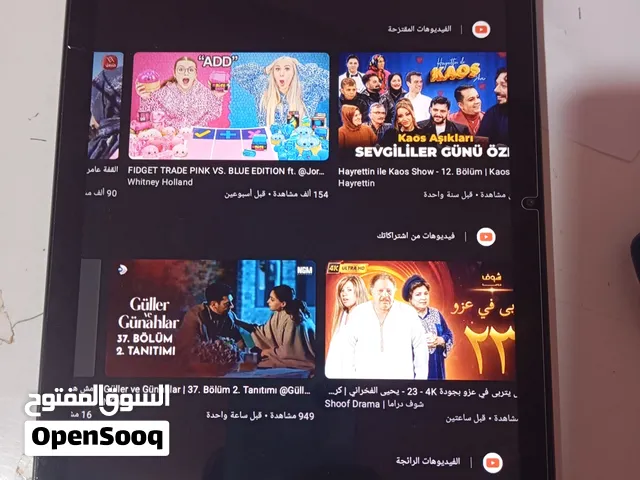 (HMD T21 Tablet prix 320dt عنوان الحمامات نابل