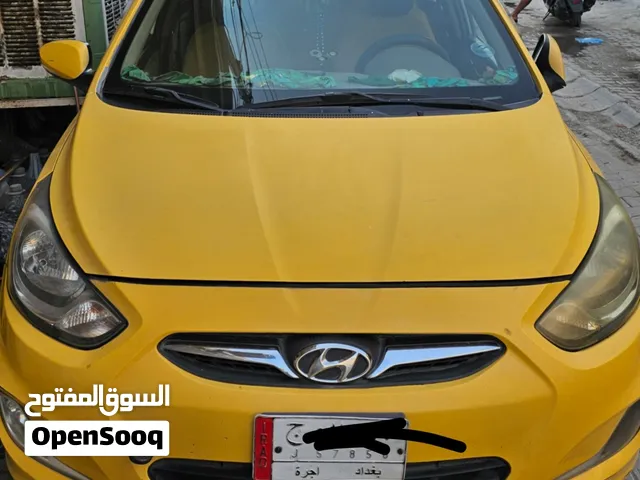 للبيع اكسنت