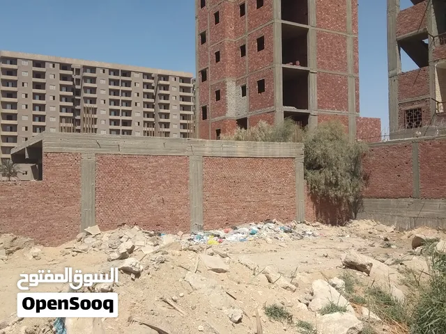 Residential Land for Sale in Cairo Helwan