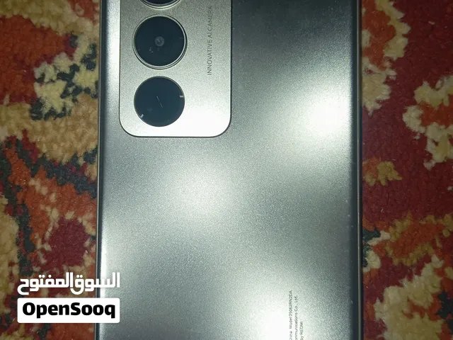 radme 15 ربي يبارك اقراء الوصف