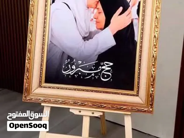 ستاند و حامل صور و لوحات رسم