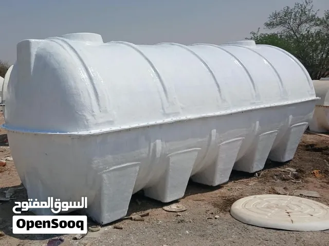water tank fiber grp