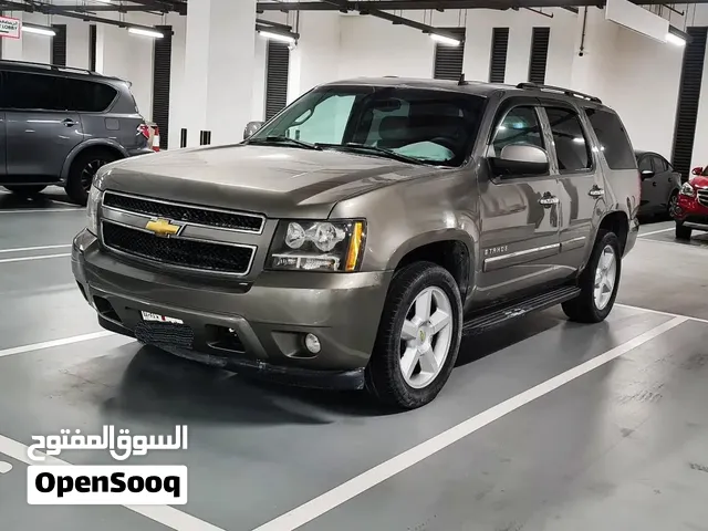 Used Chevrolet Tahoe in Northern Governorate