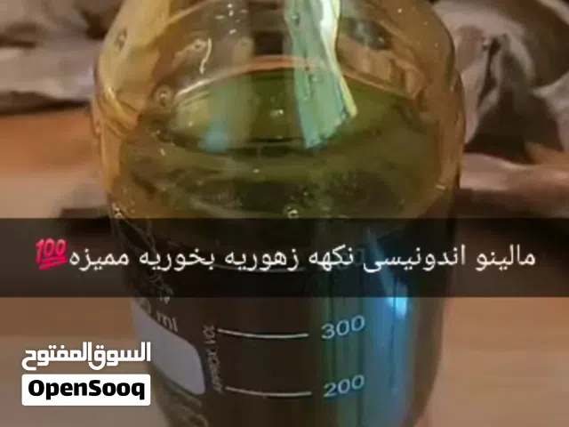 دهن عود بيور
