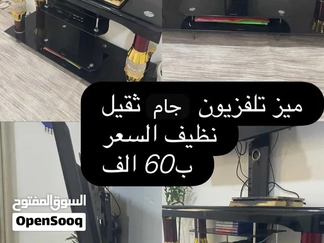 ميز جام ثقيل
