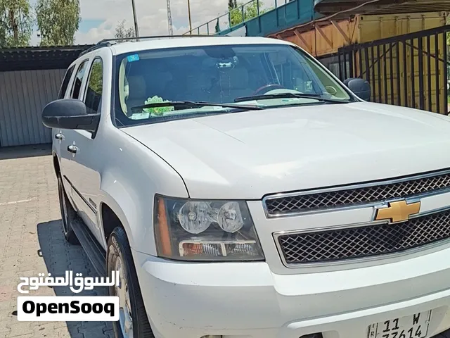 تاهو2014 وراد خليجي مكفوله كفاله عامه رقم بغداد باسمي سعر 239
