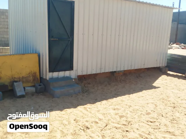 مخزن درجة اولى سعر كزيوني