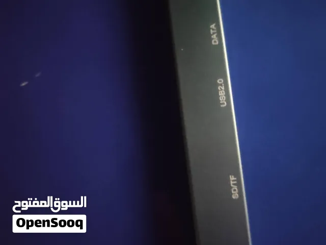 للبيعUSP HUP