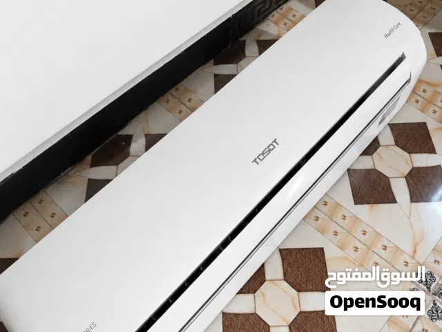 Tosot 2 - 2.4 Ton AC in Basra