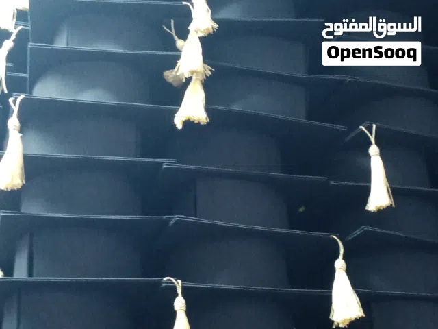 طواقي تخرج