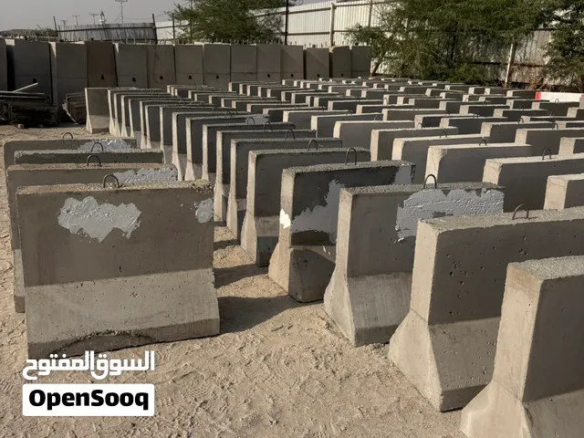 مناهل وقواعد وحواجز