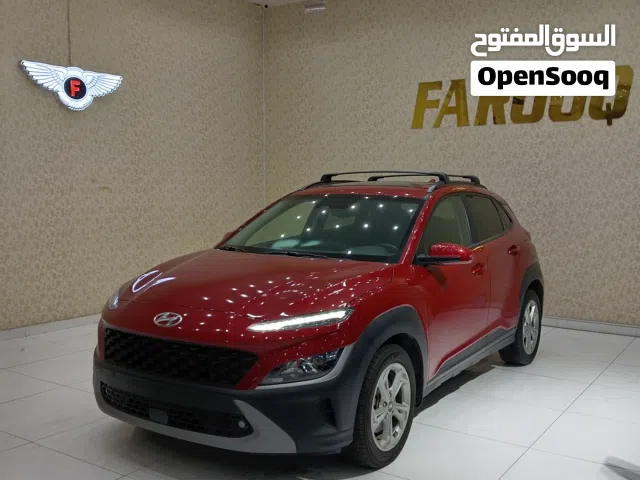 2022 هيونداي كونا 2.0 I4 FWD