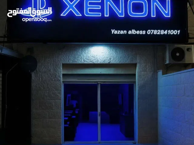 قارمة مضيئه للبيع الأبعاد 3.6*1.5 متر