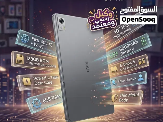 تابلت inoi ipad pro