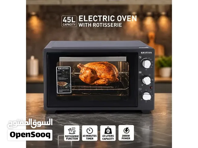 فرن طبخ كهربائي - مزود بوظيفة مشواة قوية 45 لتر 2000 وات