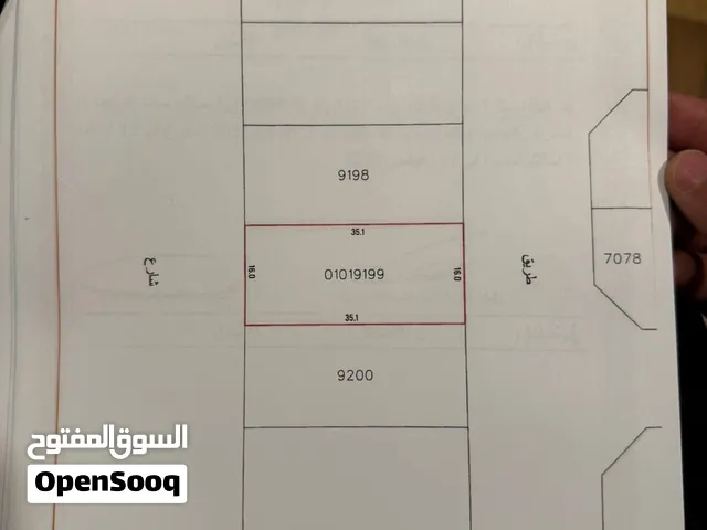 للبيع أرض سكنية بإطلالة بحرية في الحد بسعر رخيص