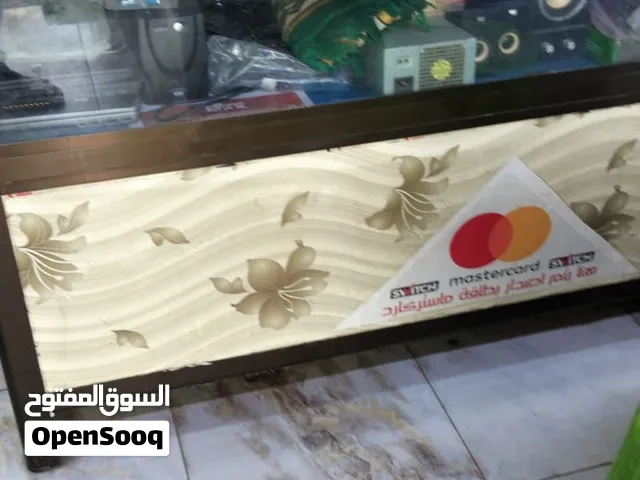 ميز جام خانه  للبيع