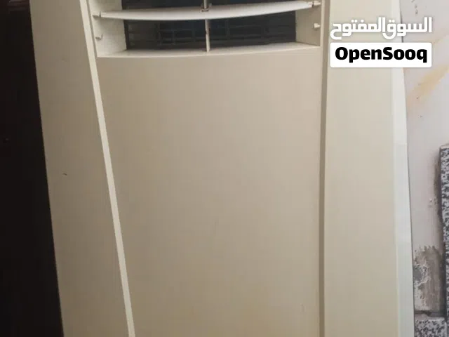جهاز تكييف هواء بارد فوريون