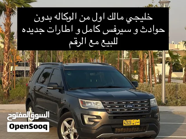 فورد اكسبلورر خليجي مالك اول