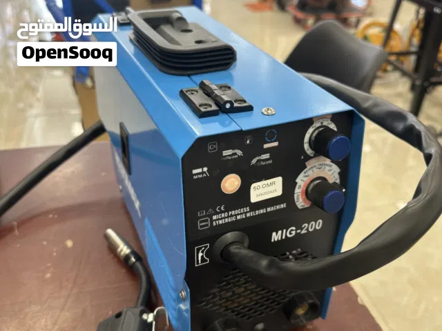 ماكينة لحام ميج حديد من غير غاز 200 امبير فيتوماكس