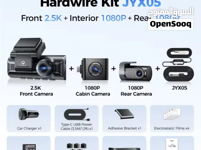 Dash cam AZDOME M550 pro