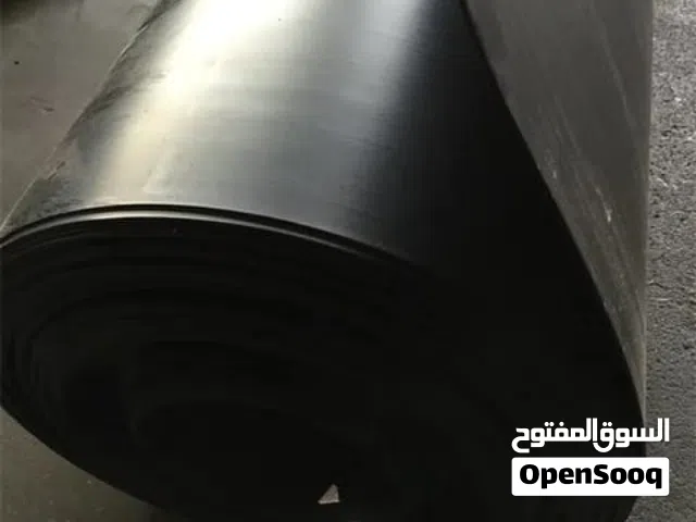 الطربال الاسود غير متوفر فالاسواق ، والملونات والساده المخيوط