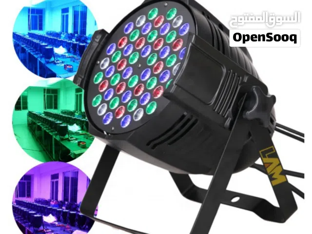 PARCAN stage light باركان إضاءة