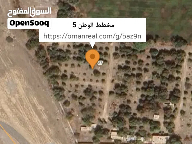 مخطط الوطن 5 - الموقع المميز في حلبان الشخاخيط على مدخل المعبيله والجامعه الالمانيه - انا المالك