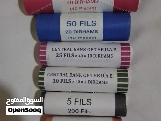 تتوفر لدينا مجموعة نادرة ومميزة من ربطات العملات المعدنية الإماراتية الأصلية،