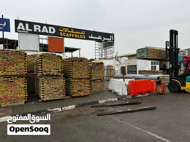 الرعد للسقالات SCAFFOLDSM11. ALRAD