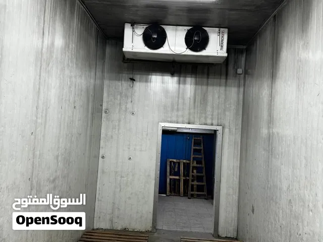 غرف تبريد وتجميد بسعر مغري حرق