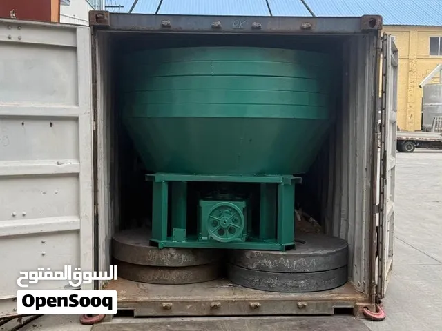 طواحين ركب  حله 6 ملي  حجر رينغ صيني  تشحيم زاتي